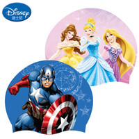 迪士尼（DISNEY）S19W2M0237 美国队长 儿童泳帽男童 蓝色