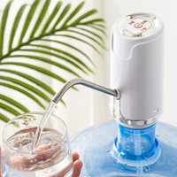 美厨（maxcook）桶装水抽水器 家用饮水器纯净水压水器 充电式无线电动上水器吸水器可定量 白色MCPJ013
