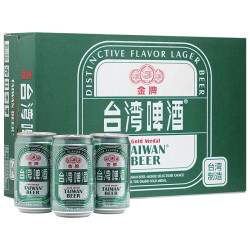 TAIWAN BEER/台湾啤酒 啤酒整箱 金牌24听 *2件