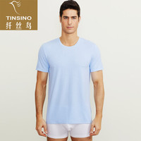 纤丝鸟TINSINO竹棉男士半袖衫春夏圆领速干网眼亲肤透气运动T恤单条装 浅蓝色 XXL(185/110)