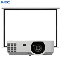 NEC NP-P554U+ 投影仪 投影机 商用 办公（含120英寸16:10电动幕布 免费上门安装）