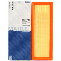 马勒（MAHLE）空气滤清器/空滤LX4789（风神AX4 1.4T/1.6）厂家直发
