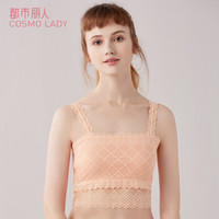 都市丽人吊带女19春夏新品薄款一字领全蕾丝吊带短背心性感女士吊带上衣2V9200 粉橙 XL