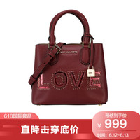 MICHAEL KORS 迈克·科尔斯  ADELE系列 35H8GAFM2L 女士单肩斜挎包