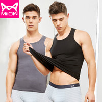 猫人 MiiOW 男士背心男莫代尔休闲运动汗衫修身春夏透气居家背心 纯黑+铁灰 XL