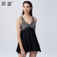 弈姿 女士泳衣 连体裙式保守妈妈游泳衣 大码气质显瘦温泉泳衣 女 EZI19W033 黑白印花 XXL