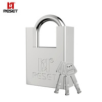 锐赛特（RESET）RST-093 金属挂锁防剪防水仓库车厢大门挂锁商铺防盗锁具 半包挂锁50MM中号