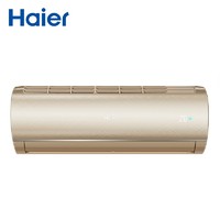 Haier 海尔 HAS2603GSN(81)AU1 壁挂式空调 大1匹