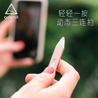 Adonit Snap2爱拍智能精细触控笔iPhone苹果手机平板绘画笔记iPad三星小米华为手写笔 宝石绿