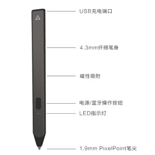 Adonit Snap2爱拍智能精细触控笔iPhone苹果手机平板绘画笔记iPad三星小米华为手写笔 宝石绿