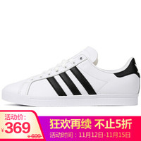 阿迪达斯 ADIDAS 三叶草 中性 经典系列 COAST STAR 运动 休闲鞋 EE8900 38码 UK5码