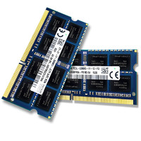 SEATAY 硕力泰 DDR3L 1333 DDR3 笔记本内存条 2GB