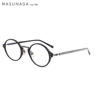 MASUNAGA增永眼镜男女复古全框眼镜架配镜近视光学镜架GMS-818 #49 黑色