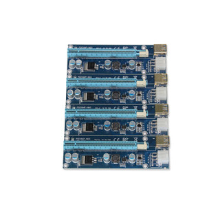 魔羯 MOGE MC2237 挖矿专用转接卡 PCI-E X1转X16转接卡1转4显卡延长线一拖四转接线 1转4转接卡