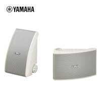 雅马哈（YAMAHA）NS-AW392 壁挂式家庭影院音箱会议室音响全天候系列 白色