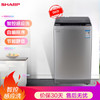 夏普(SHARP) 9KG变频全自动波轮洗衣机 大容量 防皱防过敏 节能静音 轻薄机身 XQB90-6748W-H