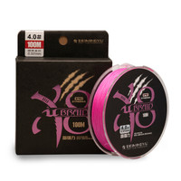 北溟鱼 8编PE线编织鱼线 主线子线矶钓线路亚线 超强拉力远投顺滑海钓钓鱼线2.0号