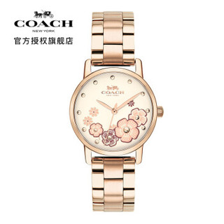 COACH 蔻驰 GRAND系列 14503057 女士石英手表