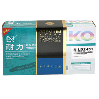 耐力（NIKO）精选商用专业版N LD2451 黑色鼓组件 (适用联想LJ2405D/LJ2455D/LJ2605D/M7605D/M7655DHF)