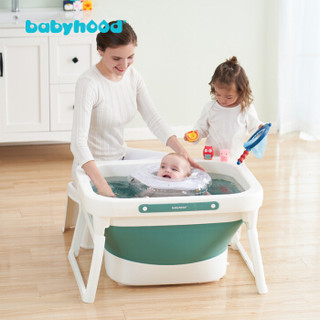 世纪宝贝（babyhood）浴桶 儿童沐浴桶婴儿洗澡盆二合一 宝宝加大可折叠洗澡桶 蓝色 BH-321
