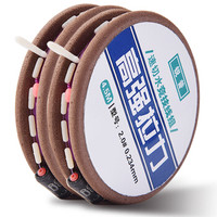 锐普（RUIPU）鱼线主线线组钓鱼线主线圈方便线组套装手工绑好台钓组合3.6米1.0#