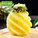 珠雅惠 泰国香水小菠萝 1kg
