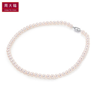 CHOW TAI FOOK 周大福礼物 优雅 925银镶珍珠项链 T75398 1180 40cm