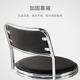 华恺之星 吧台椅子 可升降餐椅子休闲酒吧椅吧凳子高脚椅柜台接待椅 HK302黑色矮款