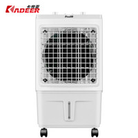 卡帝亚（KADEER）移动冷风机/水冷家用商业空调扇/车间工业扇/制冷风扇/电风扇FLS-Z38A