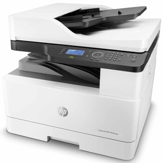 惠普（HP）LaserJet MFP M436nda A3复印一体机（打印 复印 扫描） 广州市内免费安装 一年保修