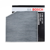 BOSCH 博世 活性炭空调滤芯汽车空调滤清器5100适配长城哈弗H2(2014-18款)等