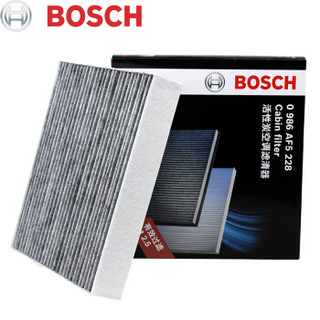 BOSCH 博世 活性炭空调滤芯滤清器5228适配博越(16-20款)/博越PRO(20款)等