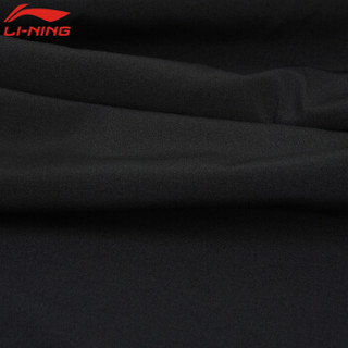 LI-NING 李宁 AACP017-1 健身服 （2XL、黑色)