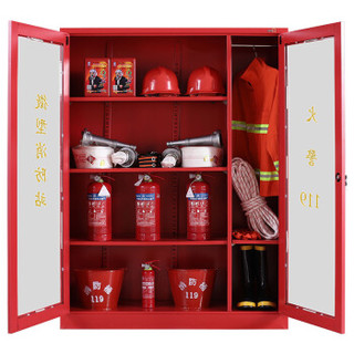 钱柜 消防柜 微型消防站柜灭火器储存放应急柜子 消防器材柜展示柜消防工具柜 1600高加宽