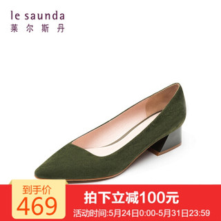 莱尔斯丹 le saunda 时尚优雅通勤尖头套脚中跟女单鞋LS AM32703 绿色 38