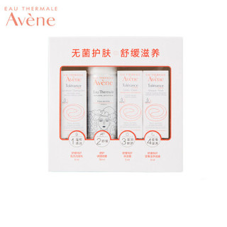 法国雅漾（Avene）舒护调理喷雾50ML+舒缓特护洁面乳5ml+保湿霜5ml+面膜5ml （皮尔法伯集团 原装进口）