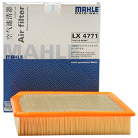 MAHLE 马勒 空气滤清器/空滤LX4771(比亚迪宋 2.0L(15-18年))厂家直发