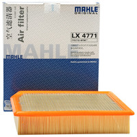 MAHLE 马勒 空气滤清器/空滤LX4771（比亚迪宋 2.0L(15-18年)）厂家直发