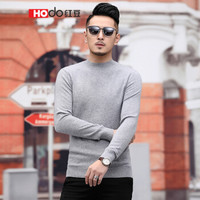 红豆 Hodo 男装 羊毛衫男2018秋冬新品简约商务系列半高领修身山羊绒羊毛衫 S1灰色 170/88A