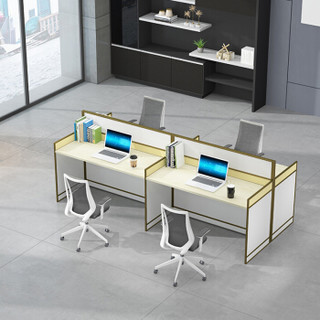 金海马/kinhom 卡诺系列 办公桌 组合职员桌 屏风卡位 员工位 2.46米对向四人位 7605-Y140#