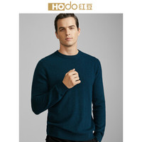 红豆 Hodo 男装 羊毛衫男2018秋冬新品简约商务系列修身加厚圆领羊毛衫 G2青色 165/84A