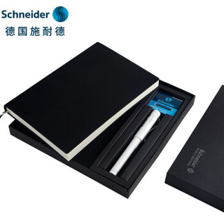 施耐德电气 德国施耐德（Schneider）钢笔礼盒装笔记本套装经典Base进口成人商务办公签字笔F尖白色钢笔