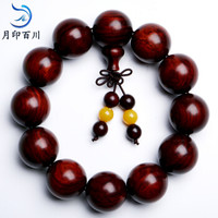 月印百川 高密高油小叶紫檀手串男款文玩佛珠手串约20mm