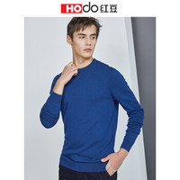 红豆 Hodo 男装 羊毛衫男简约商务系列时尚圆领套头羊毛衫 B2湖蓝 185/100A