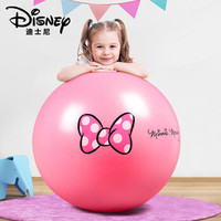 迪士尼（disney）正版授权瑜伽球  65cm加厚防滑健身球 防爆男女通用孕妇助产弹力球 赠全套充气装备 粉色