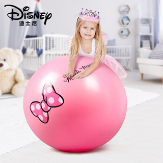 迪士尼（disney）正版授权瑜伽球  65cm加厚防滑健身球 防爆男女通用孕妇助产弹力球 赠全套充气装备 粉色