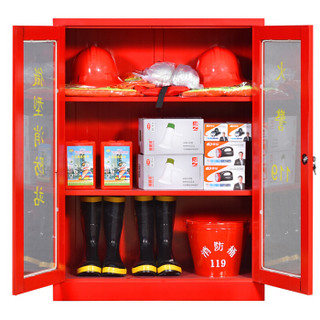 苏美特消防柜消防设备器材储放柜灭火器存放柜安全器材箱1200*900*400