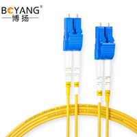 博扬（BOYANG）BY-35552SM 电信级光纤跳线lc-lc 35米 单模双工 低烟无卤环保网线光纤线 收发器尾纤