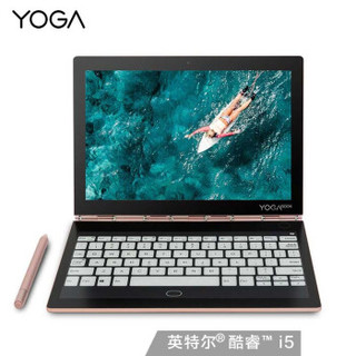 Lenovo 联想 联想 - YOGA Lenovo YB-J912L 笔记本电脑 其他  8GB 512GB SSD 其它