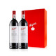  Penfolds 奔富 BIN389 赤霞珠设拉子红葡萄酒 750ml*2瓶 +凑单品　